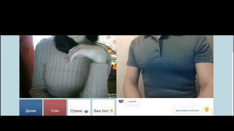 Chat roulette, video chat, videochatru, omegle, skype, virt, burned, virt webcam, ome omegle omegle masturbates masturbates sex porn