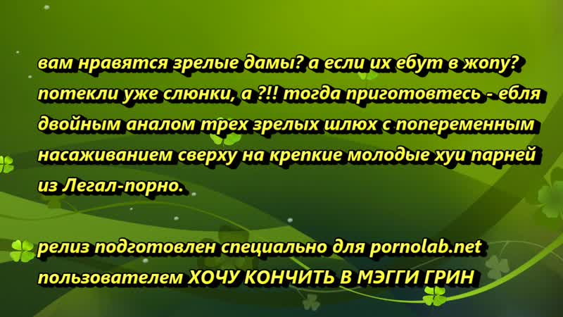 Dee williams, jolee tình yêu, syren de mer