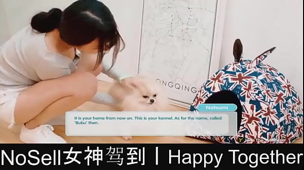 Heureux ensemble part07