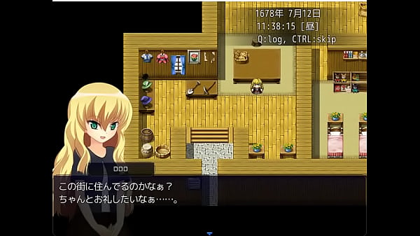 (18) Giochi di ruolo H Kidnaprison -A Sex Crime RPG-#5