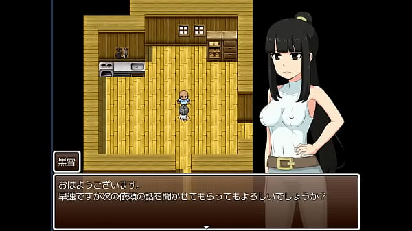 (18) Giochi di ruolo H Neve nera e Richiesta H n. 3