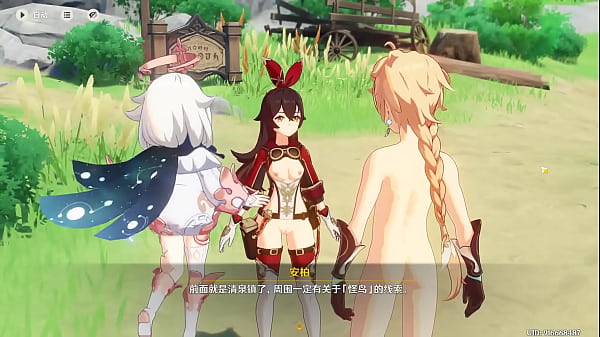 【Uso personale】Dirty God 6