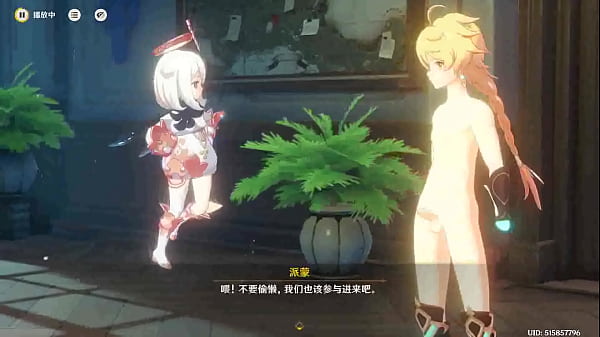 【Uso personale】Dirty God 3