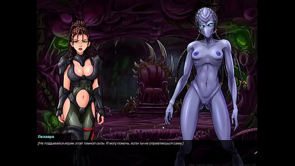 संपूर्ण गेमप्ले - स्लटक्राफ्ट: शुक्राणु की गर्मी, भाग 21