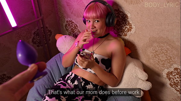 Stiefbruder fand ihren Analplug, aber Stiefschwester war nicht verwirrt