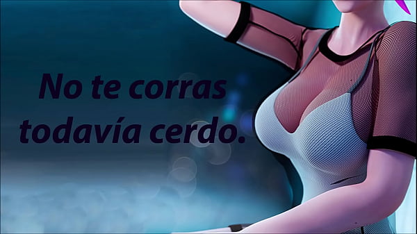 I want your red ass - EXTREME JOI