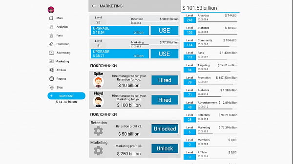 Simulador OnlyFap Parte 3