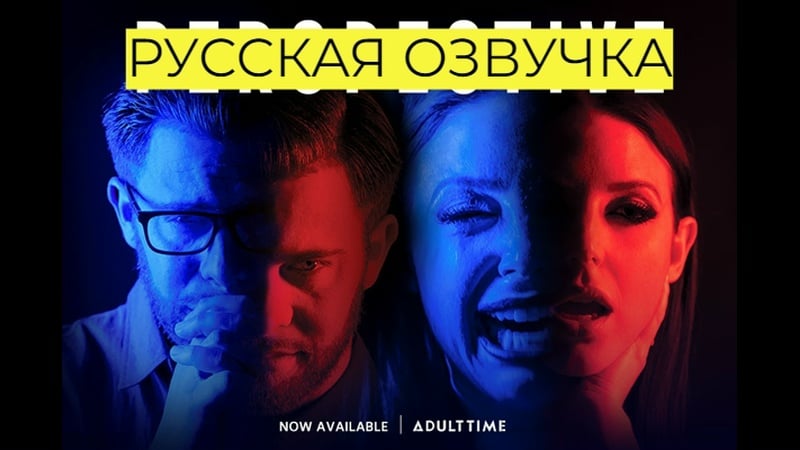 Perspektive Alina Lopez, Whitney Wright, Gianna Dior, Angela White, Abigail Mac