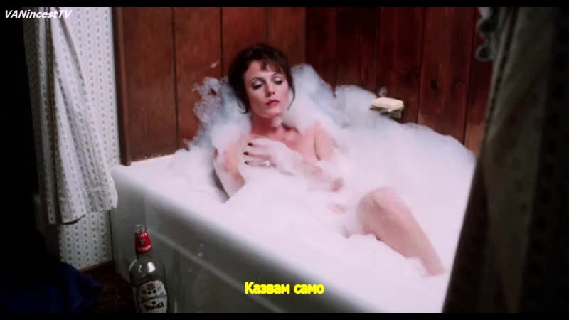 Incesto en el episodio de películas (hermano hermana, madre hijo, padre hija) [película completa] [bdrip]