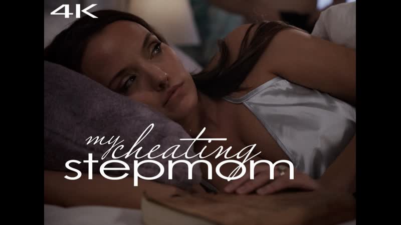 [Missax] Meine betrügerische Stiefmutter mit makelloser Kante